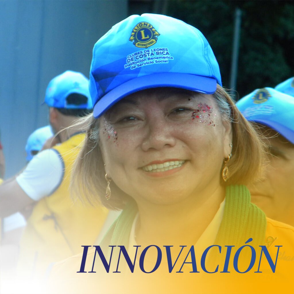 innovacion